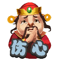 sticker image #14