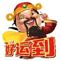sticker image #19