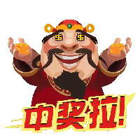 sticker image #2