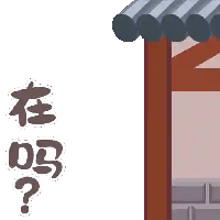 sticker image #21