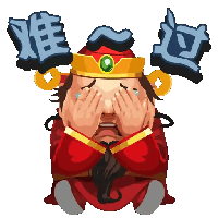 sticker image #25