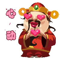 sticker image #27
