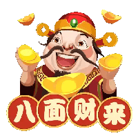 sticker image #4