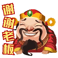 sticker image #6