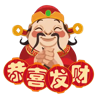 tray_icon #126108 sticker_pack