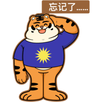 sticker image #12