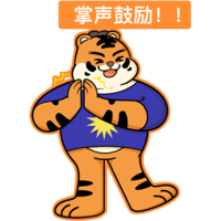 sticker image #15