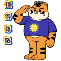 sticker image #17