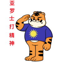 sticker image #18