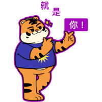 sticker image #20