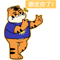 sticker image #7