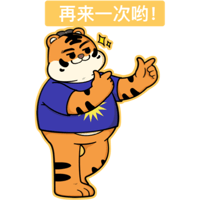 sticker image #8