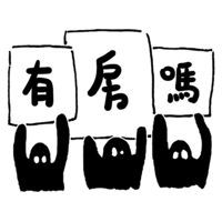 sticker image #10