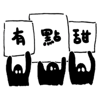 sticker image #12