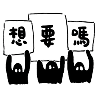 sticker image #13