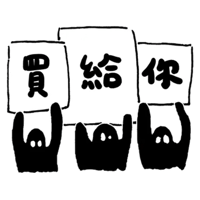 sticker image #14