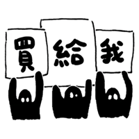 sticker image #15