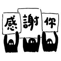 sticker image #16