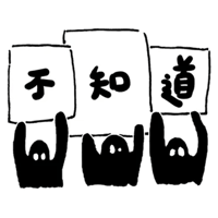 sticker image #17