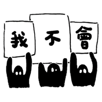 sticker image #18