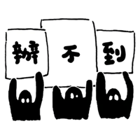 sticker image #19