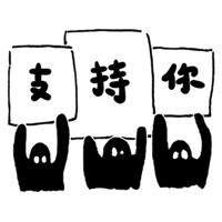 sticker image #2