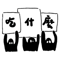 sticker image #22