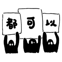 sticker image #23