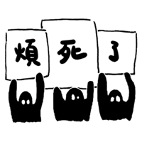 sticker image #25