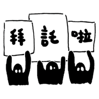 sticker image #26