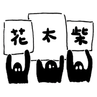 sticker image #27