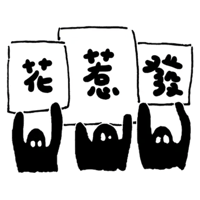 sticker image #28