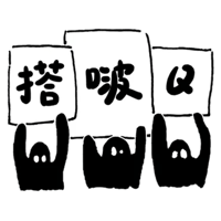 sticker image #29