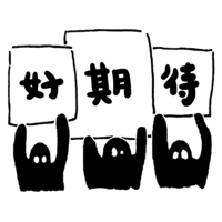 sticker image #3