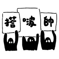 sticker image #30