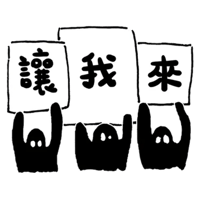 sticker image #4