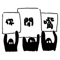 sticker image #6