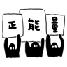tray_icon #126039 sticker_pack