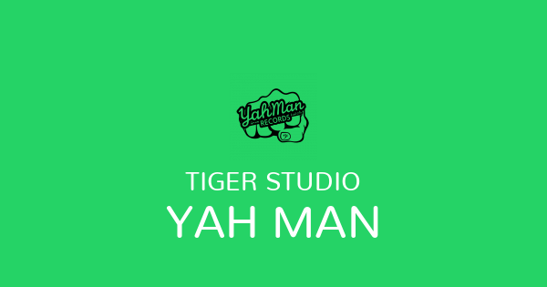 Sticker Maker - YAH MAN