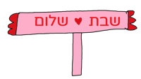 sticker image #11