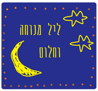 sticker image #13