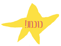 sticker image #6