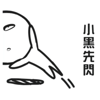 sticker image #10