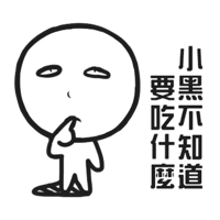 sticker image #3
