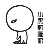 sticker image #6
