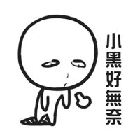 sticker image #7