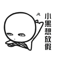 sticker image #9