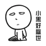 tray_icon