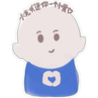 Sticker Maker - Yao's Sticker Pack