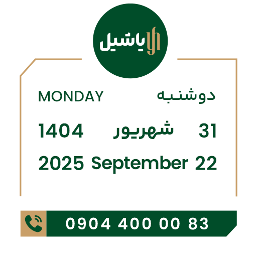tray_icon #119752 sticker_pack